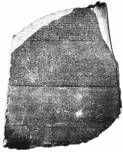Rosetta Stone -- British Museum